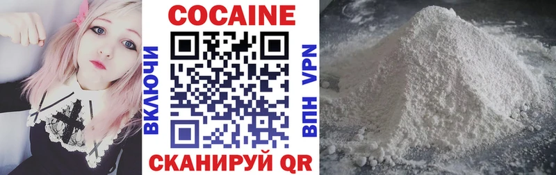 как найти закладки  Палласовка  COCAIN Эквадор 