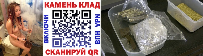 цена наркотик  Палласовка  МЕГА ССЫЛКА  Гашиш гарик 