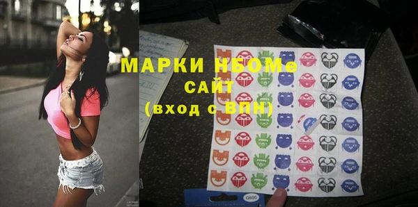 круглые Осташков